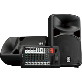 YAMAHA STAGEPAS 600BTR